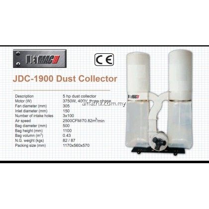 Jetmac Jdc 1100a 2 0hp 1500w Dust Collector Machine