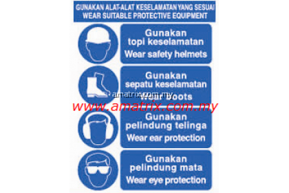 Amms8809 Wear Suitable Protective Equipment Safety Signages Width X Height 300 X 400mm