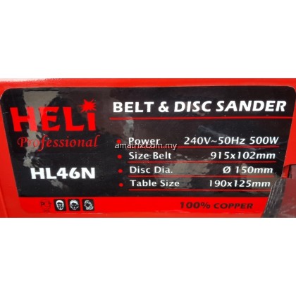 Heli Hl 46n 500w 4 X 6 Stationary Belt Disc Sander